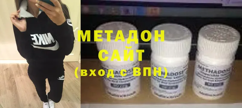 Где продают наркотики Нарткала Гашиш  A-PVP  Мефедрон  Каннабис  COCAIN 